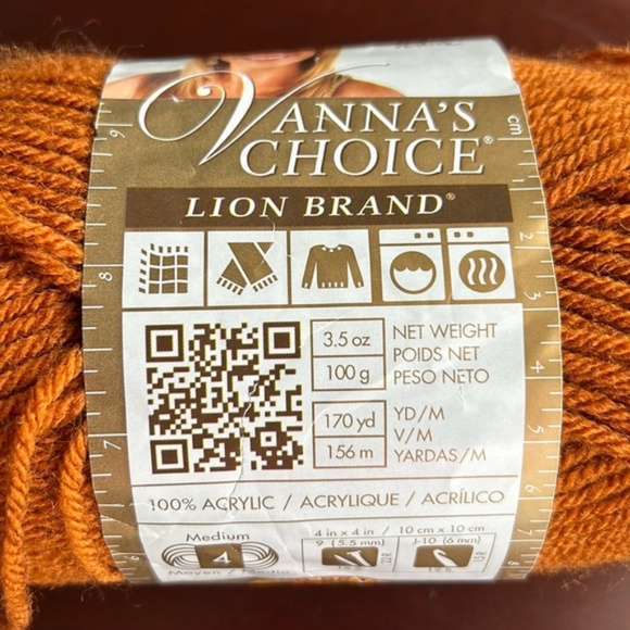 Rust yarn (Left over) - Picture 4 of 7